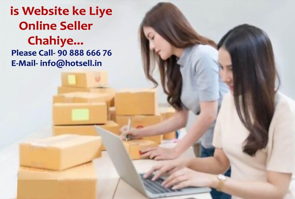 how to sell your products online 1 copy 1